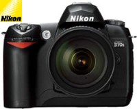 Click here to listen to the Nikon commercial voiceover.